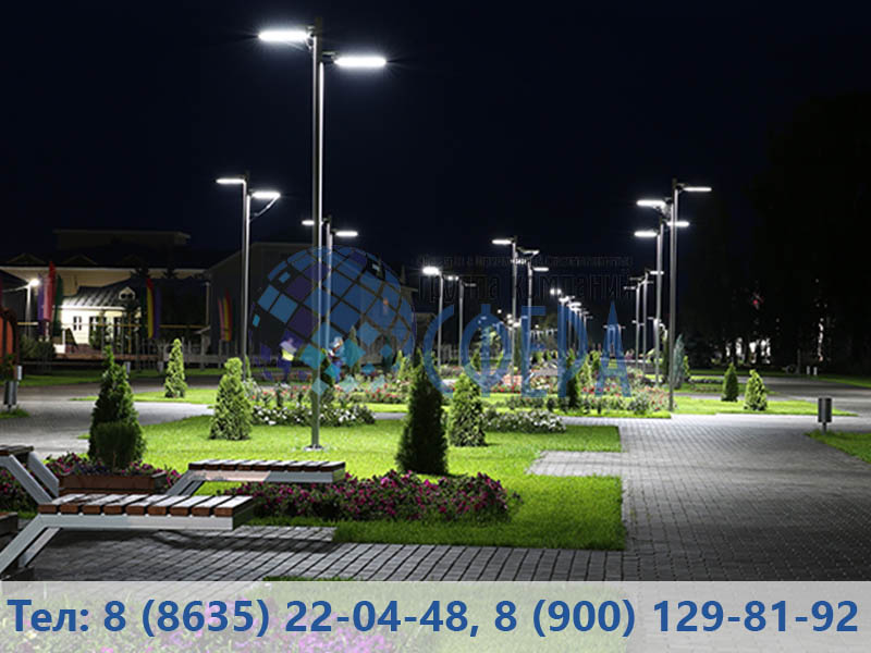 Картинка паркового освещения светодиодными светильниками от ГК Сфера